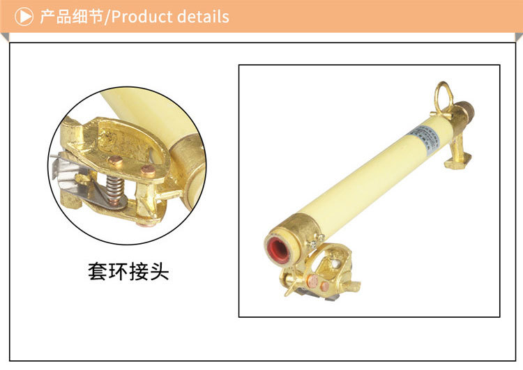 华册 RW11-10KV-100A-200A 户外 高压跌落式熔断器 保险 令克开关 熔管示例图4