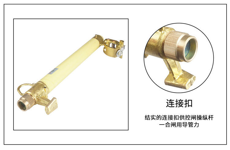 华册 RW11-10KV-100A-200A 户外 高压跌落式熔断器 保险 令克开关 熔管示例图5