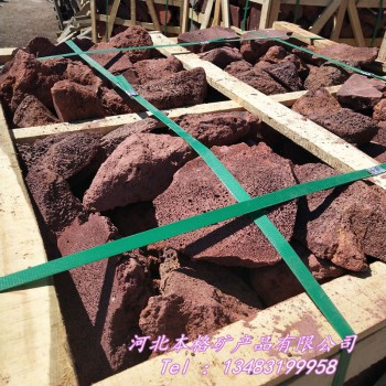 本格厂家供应火山石蜂窝岩 火山岩切片 可定制各类火山石板材