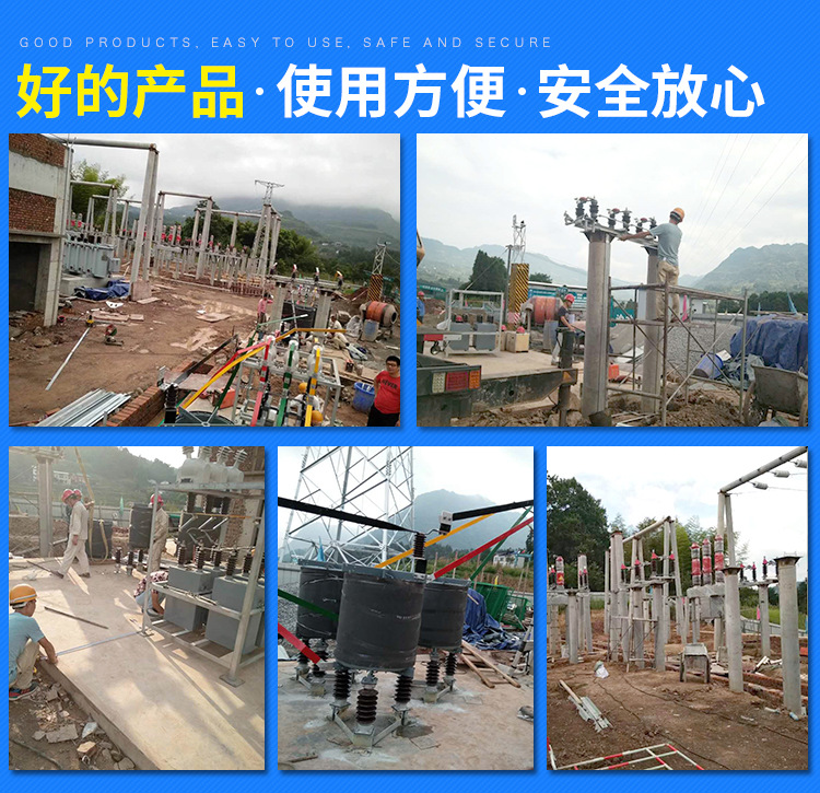 华册电气 XRNP1-24KV/0.5A 1A 2A 3.15A 高压高分断能力熔断器 限流熔断器 24KV熔断器 直销示例图1