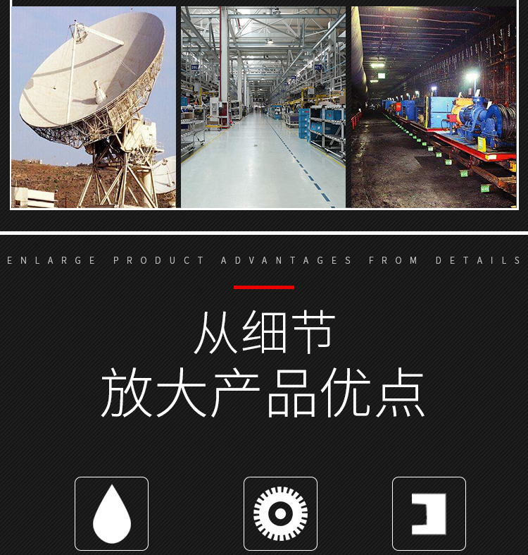 厂家直销 户外 冷缩电缆终端头 8.7/15KKV电缆终端头 25-630电缆附件终端 中间接头10KV电缆终端头示例图3