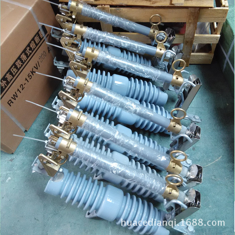 现货直销 RW12-15KV/100A 户外高压跌落式熔断器 令克开关 跌落式保险，跌落式开关示例图2