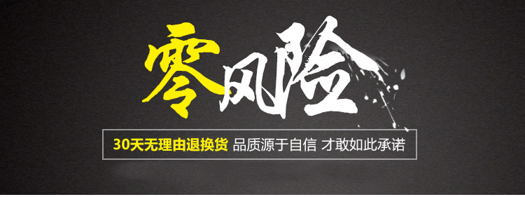 厂家直销 跌落保险 令克开关 RW12-10-12KV/100A 高压跌落式熔断器示例图10
