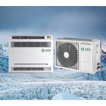 空气源热风机生产厂家 热泵暖风机 煤改电供暖设备 变频空调 空气能供暖设备