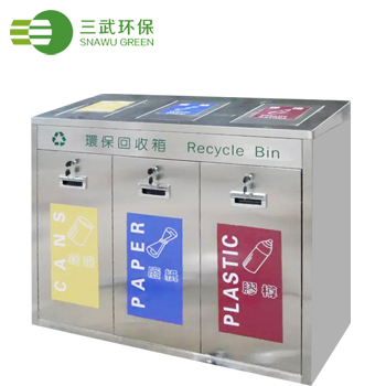 分类垃圾桶厂家