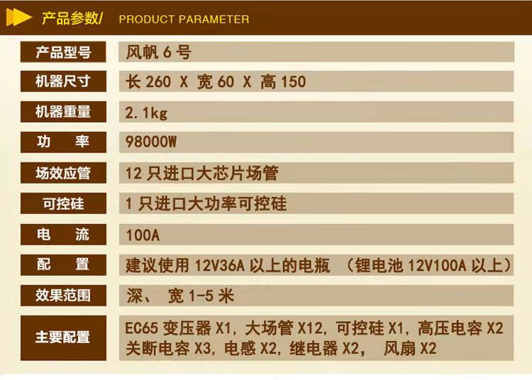 微信图片_20181026210928