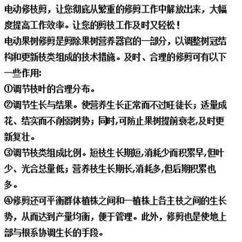 1_副本.jpg 1_副本.jpg