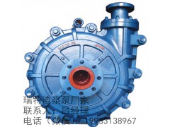 渣浆泵哪些配件需要经常维护