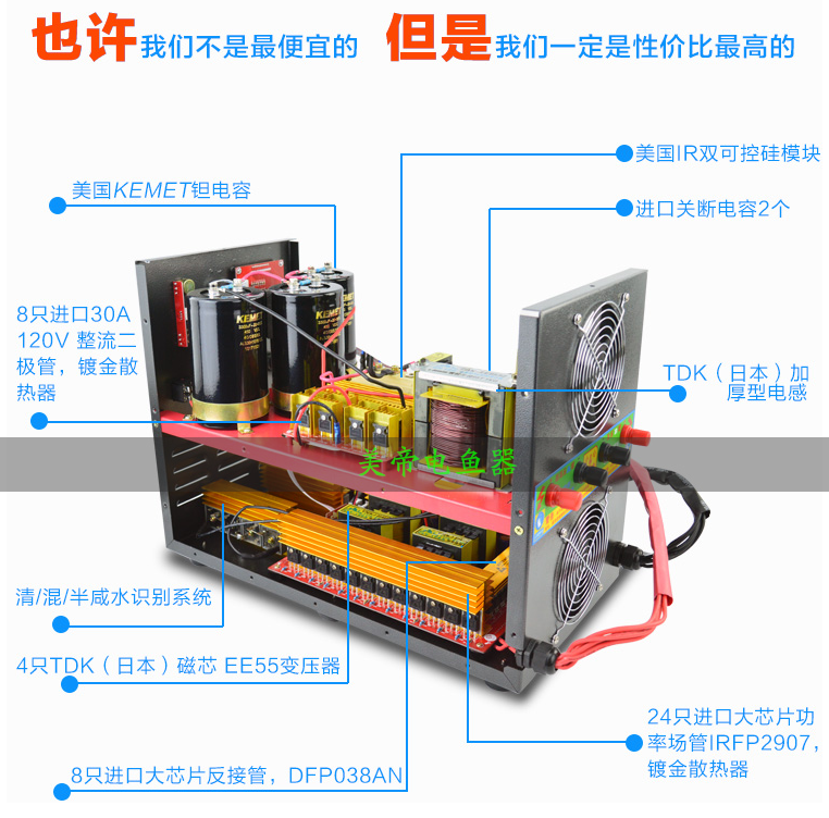 红宝石1号升级版黄金_06