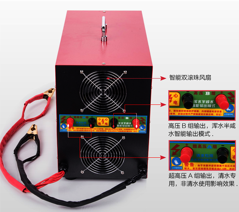 红宝石1号升级版黄金_12