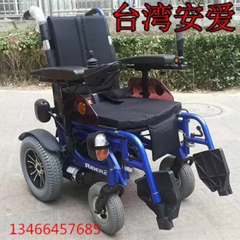 台湾安爱电动轮椅
