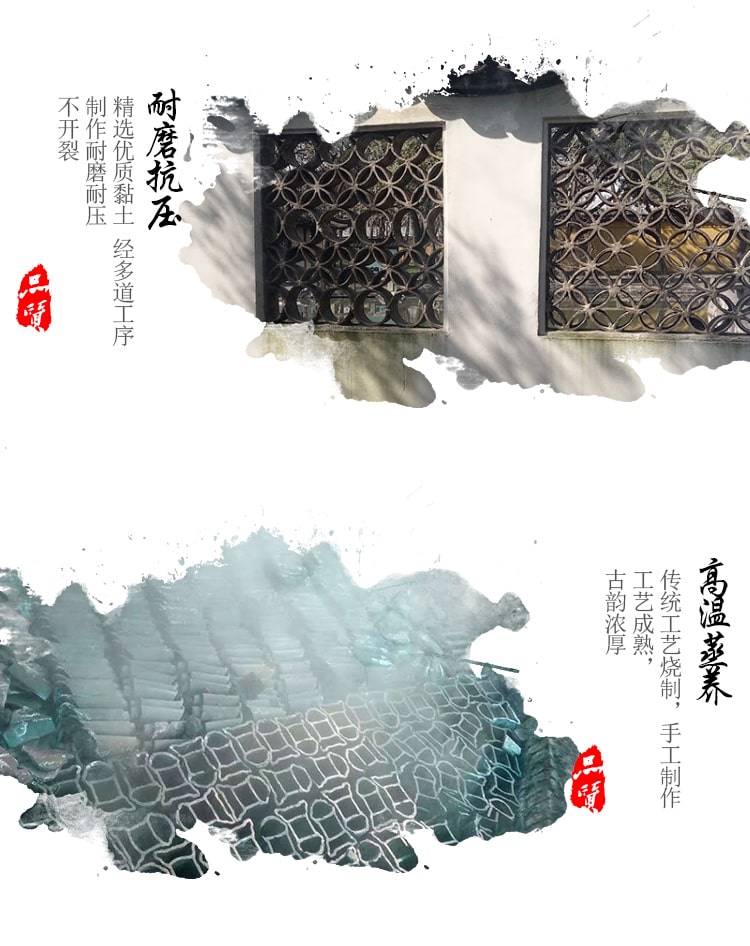 花窗_06-min