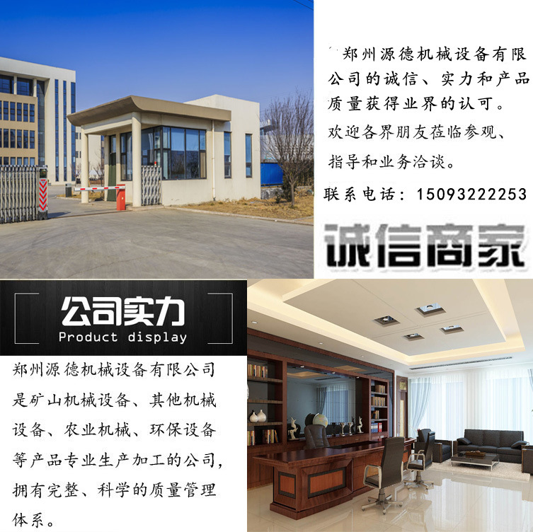 矿山专用破碎设备反击破制砂生产线 建筑石子反击式碎石机厂家示例图1