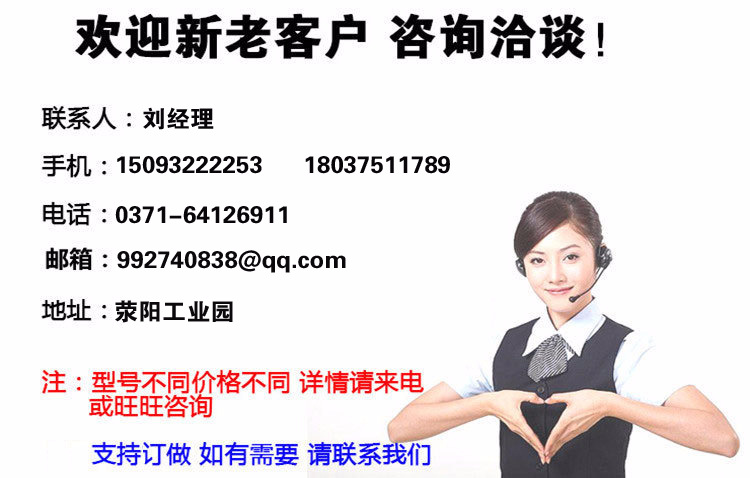矿山专用破碎设备反击破制砂生产线 建筑石子反击式碎石机厂家示例图8