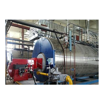 燃尚工业锅炉油