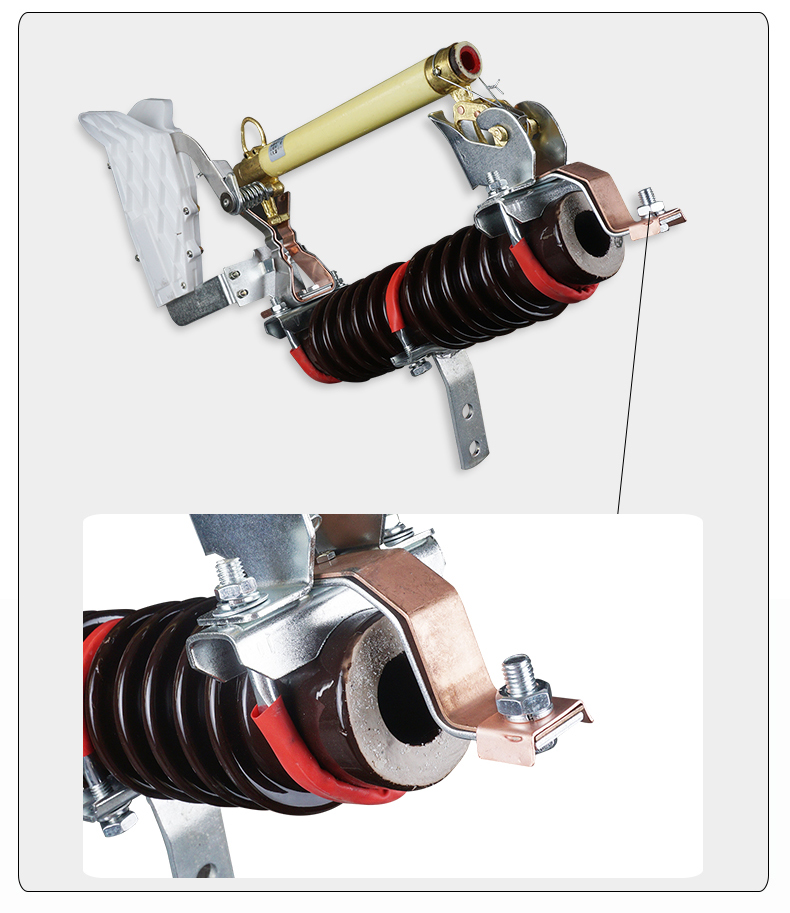 华册电气 RW11-10F/200A 户外 高压跌落式熔断器 令克开关 直销示例图8