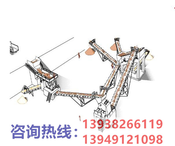 (83)