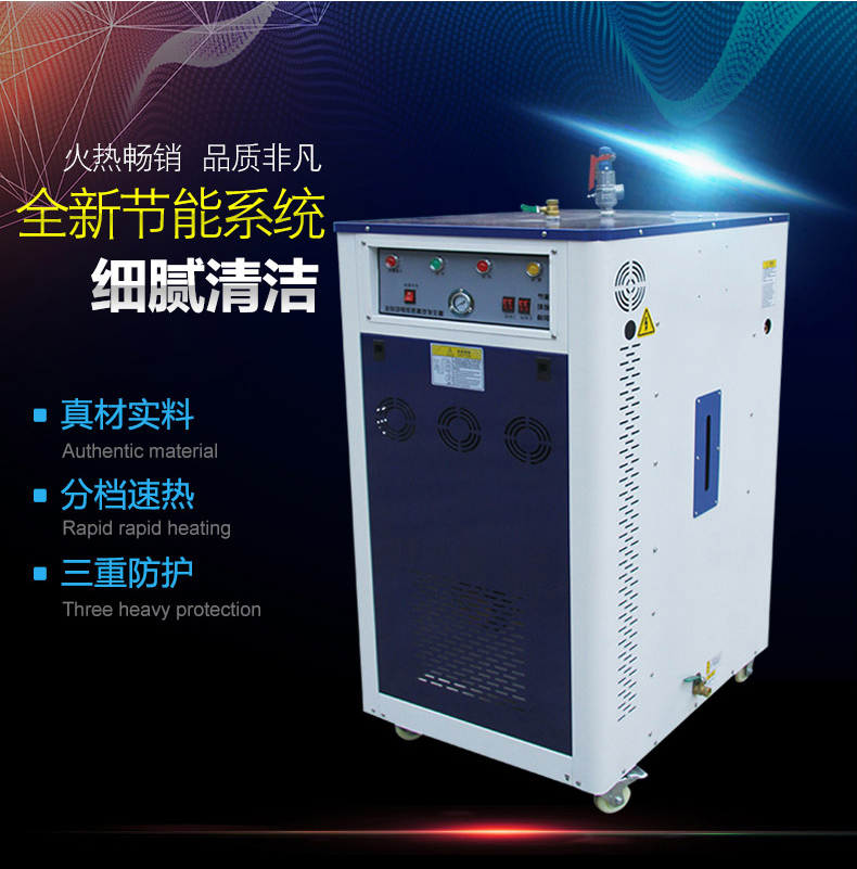 详情页图片1_09