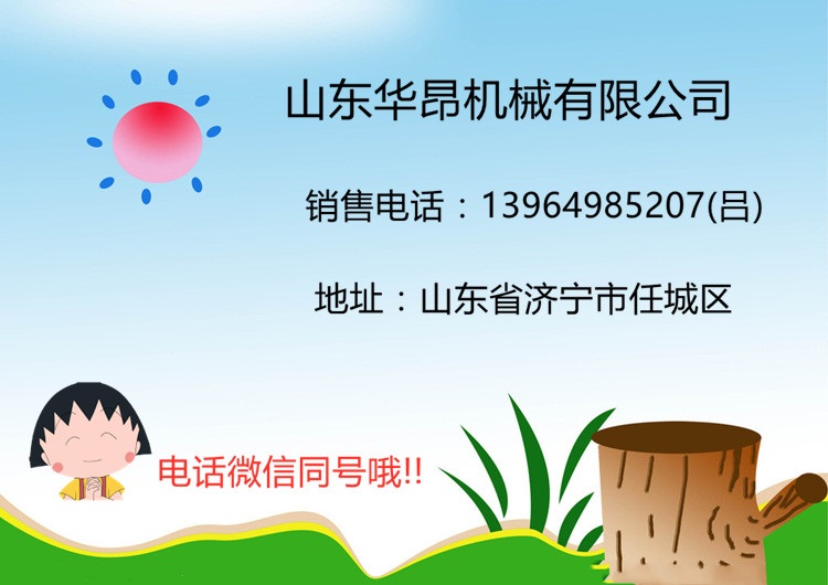 496038_120458581000_2_副本.jpg 496038_120458581000_2_副本.jpg