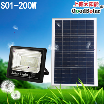 200W便捷式太阳能投光灯     广西太阳能路灯厂家