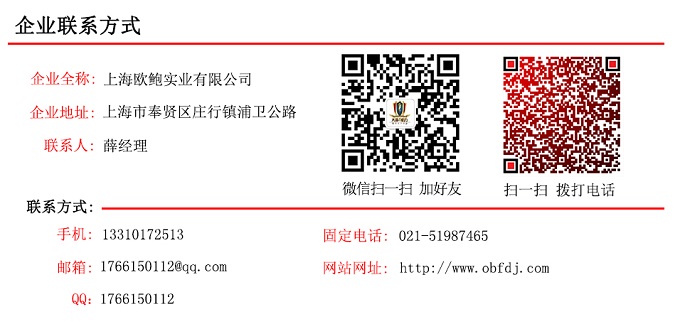 blob:http://m.b2b168 blob:http://m.b2b168