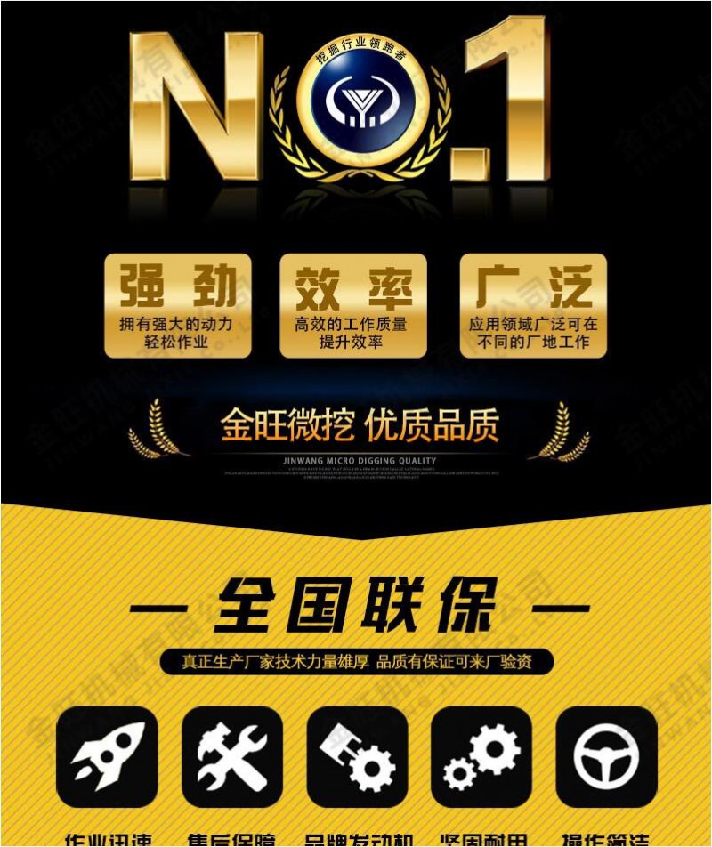 QQ图片20190417141217