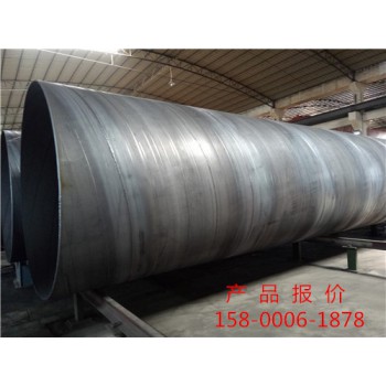 广东省优质螺旋钢管加工厂家