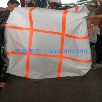 供应承重帆布吨袋 集装箱吨袋  耐磨 耐用 防水