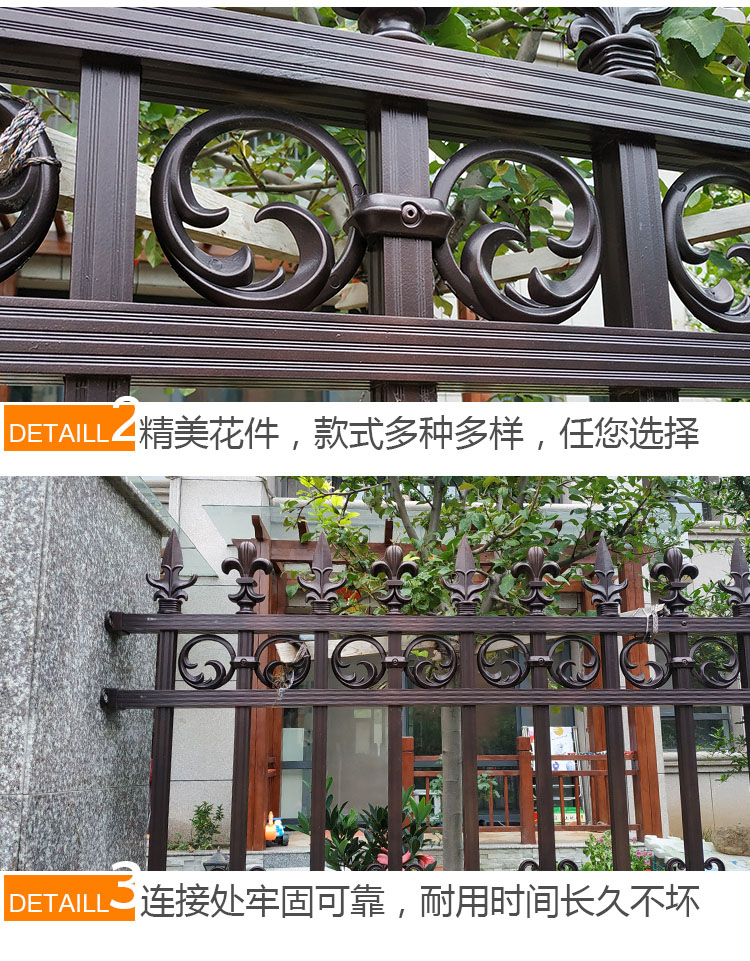 1552637097070078810.jpg 厂家直销 铝艺护栏 铝合金护栏欧式别墅围墙栏杆庭院防护栏批发示例图10