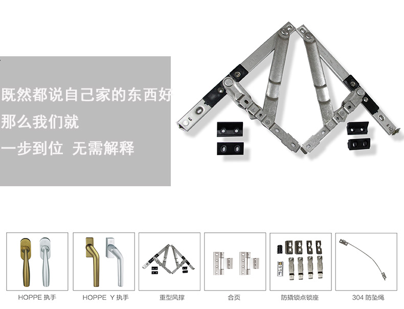 凤铝断桥铝合金门窗 封阳台三层隔音玻璃平开窗 推拉窗户 阳光房示例图6