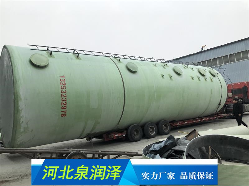 微信图片_20190313210849