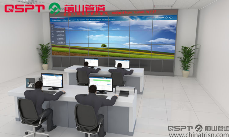 智能管理系统