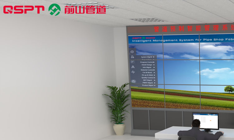 智能管理系统