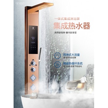 汉逊集成淋浴屏浴室柜智能家电热水器全新上市