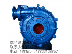 渣浆泵气蚀现象的四种检查方法
