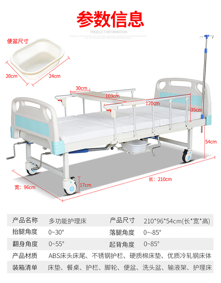 淘宝中区_14