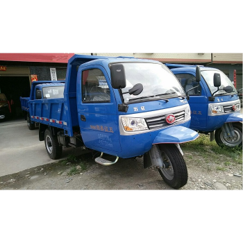 五征奥翔1600三轮车 五征奥翔柴油三轮车 五征奥翔三轮汽车