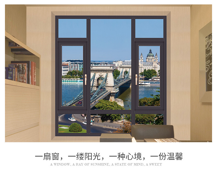 1552379009704079092.jpg 断桥铝合金门窗 平开窗 70系列防风保暖隔音胶条 铝合金门窗定制示例图18