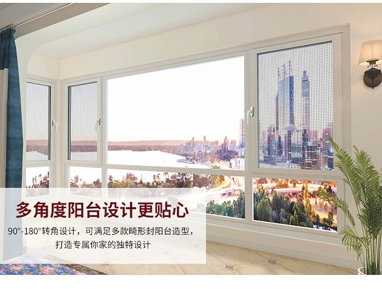 1552378952270003661.jpg 断桥铝合金门窗 平开窗 70系列防风保暖隔音胶条 铝合金门窗定制示例图4