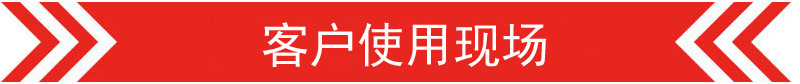 采石场专用大型反击式破碎机 重型锤式石料破碎机 风化石反击破 800型锤式破碎机源德直销示例图12