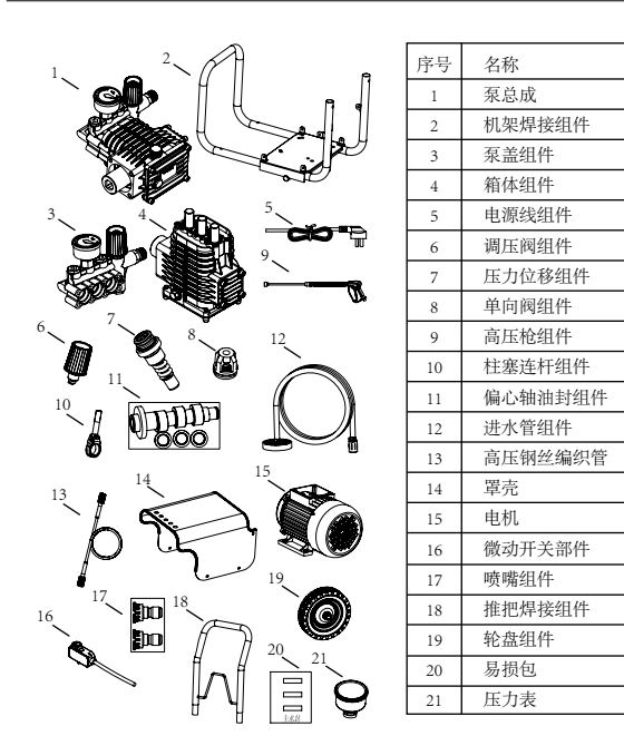 9051 (3)_看图王