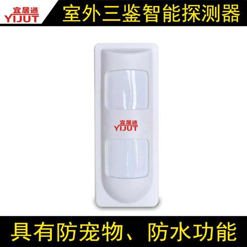 SS-40T白色背景