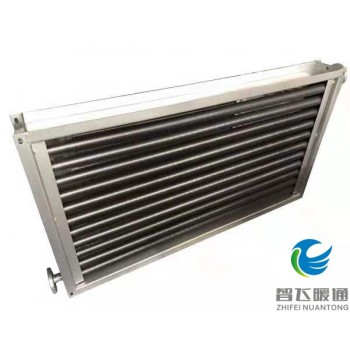 长沙散热器智飞暖通厂家直销SRL钢铝散热器，工业散热器
