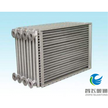 长沙散热器智飞暖通厂家直销GL型翅片管散热器，工业散热器