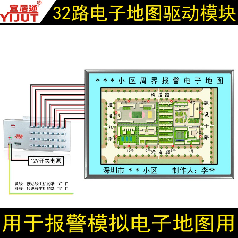 32C白色背景