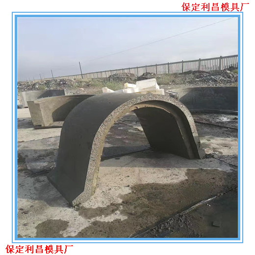 水槽钢模具02