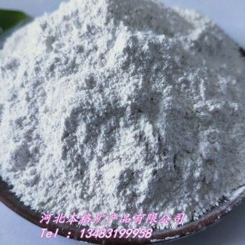 厂家直销 白云石粉 325目超白超细 填充剂 重质碳酸钙