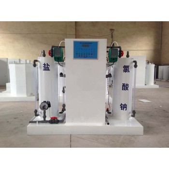 二氧化氯发生器