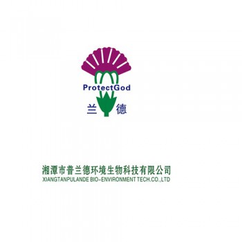 二氧化氯加注装置 找湘潭市普兰德环境生物科技有限公司