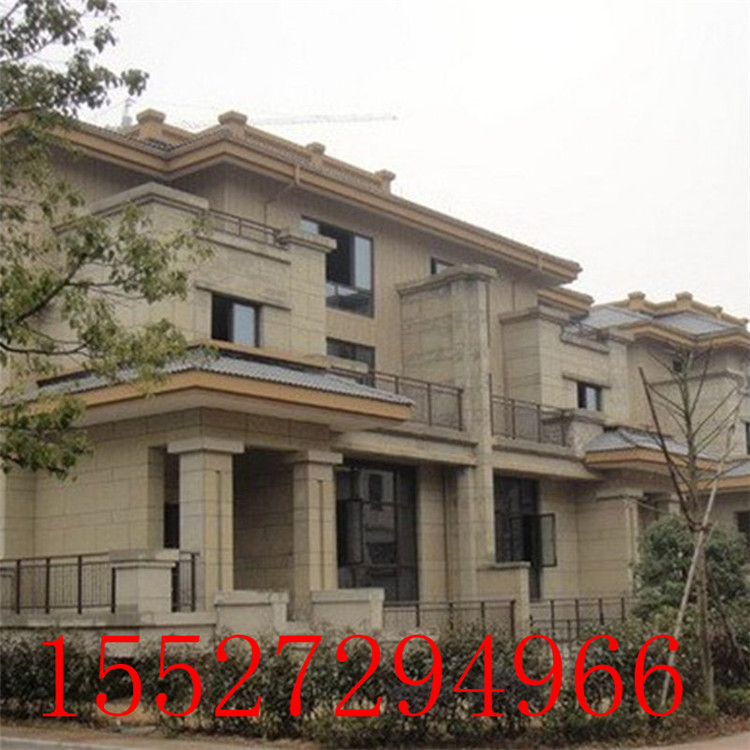 黄金麻07外墙